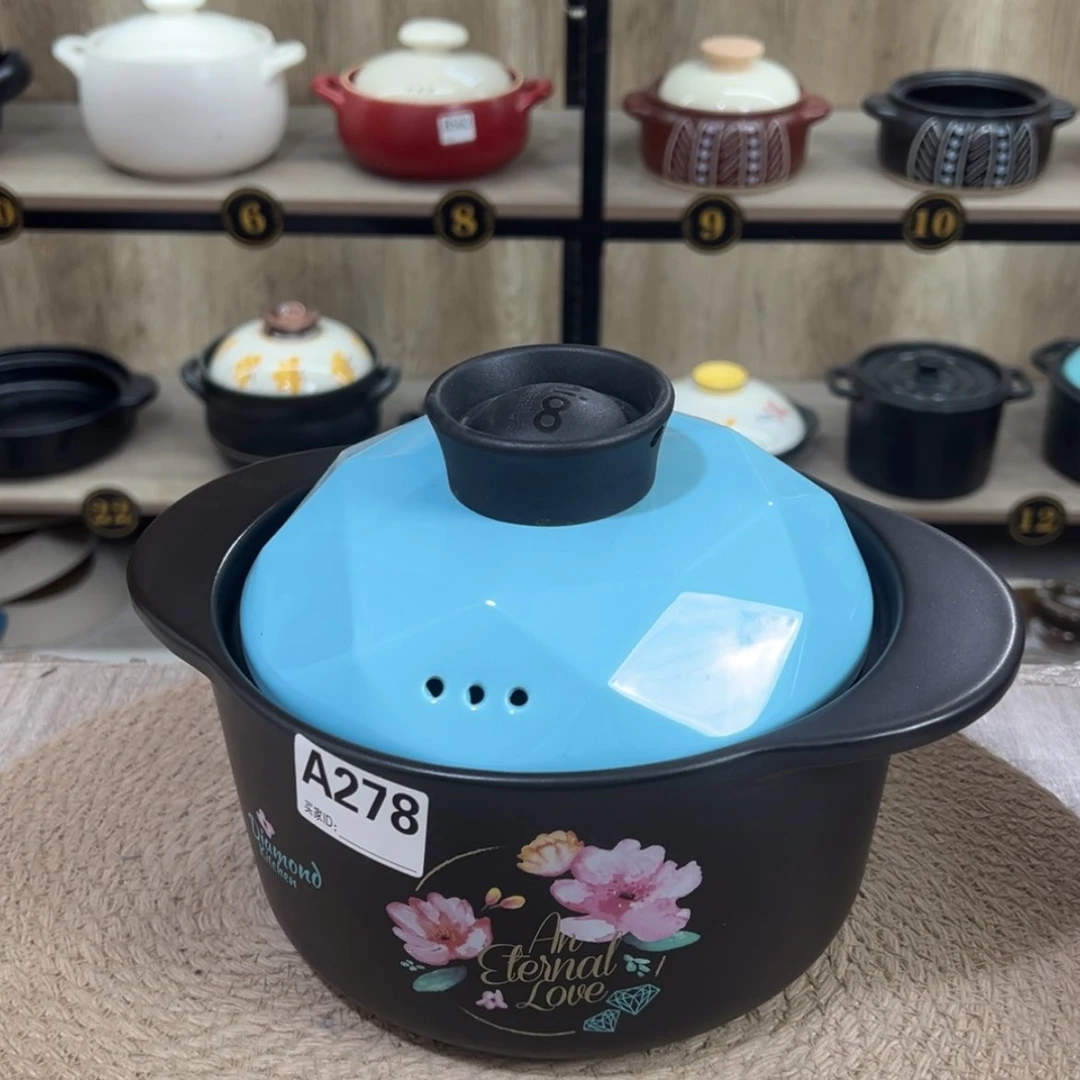 【闪购商品】2.2升砂锅微瑕疵278