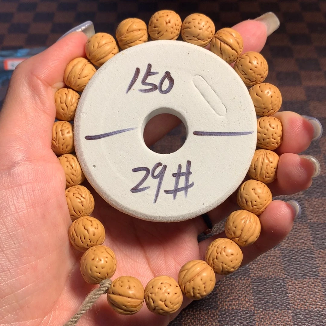 桃核手串29号链接，