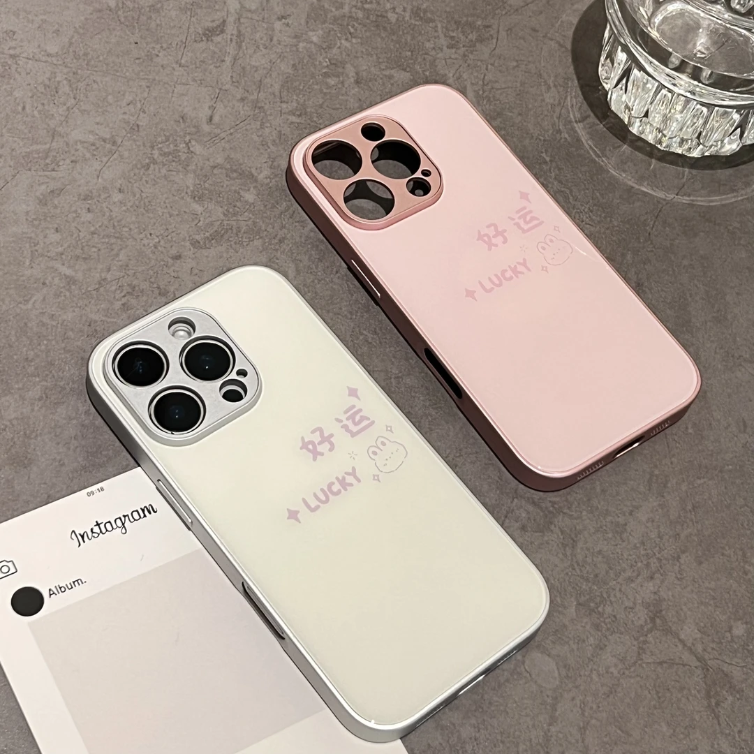 OU简约好运兔子适用苹果16promax防摔手机壳iPhone新款玻璃壳男女