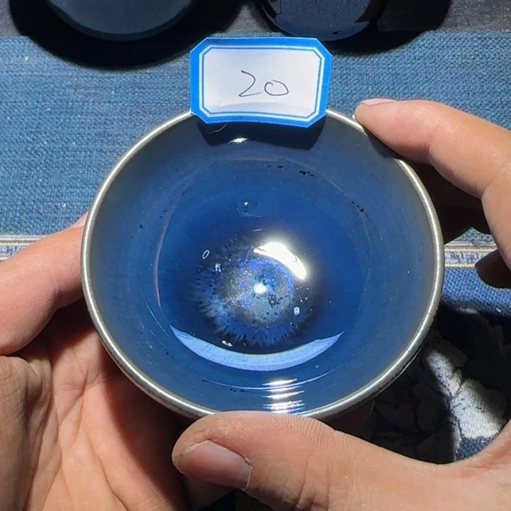 茶盏15米包邮，15米包邮