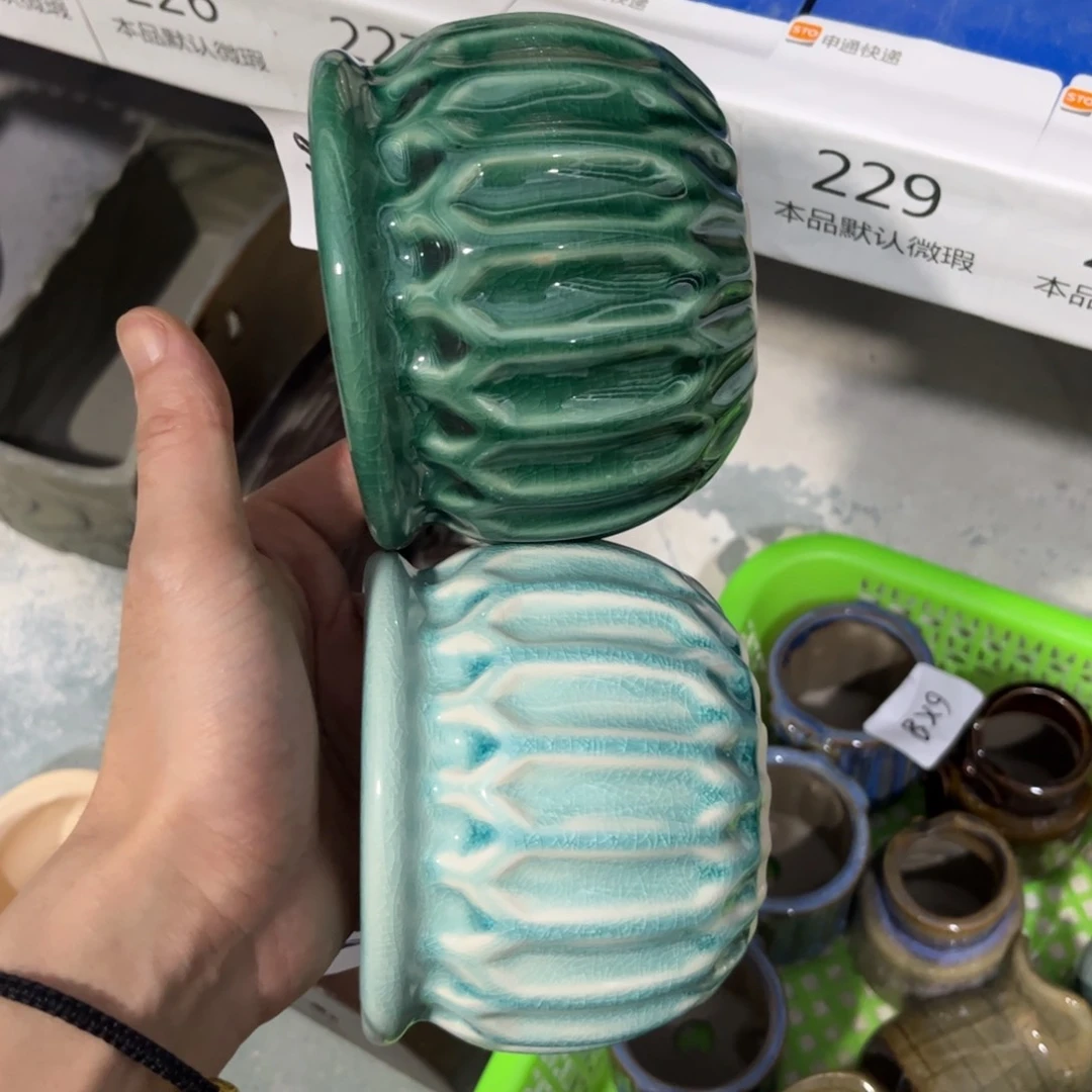 2［满9米包邮］本品默认微瑕