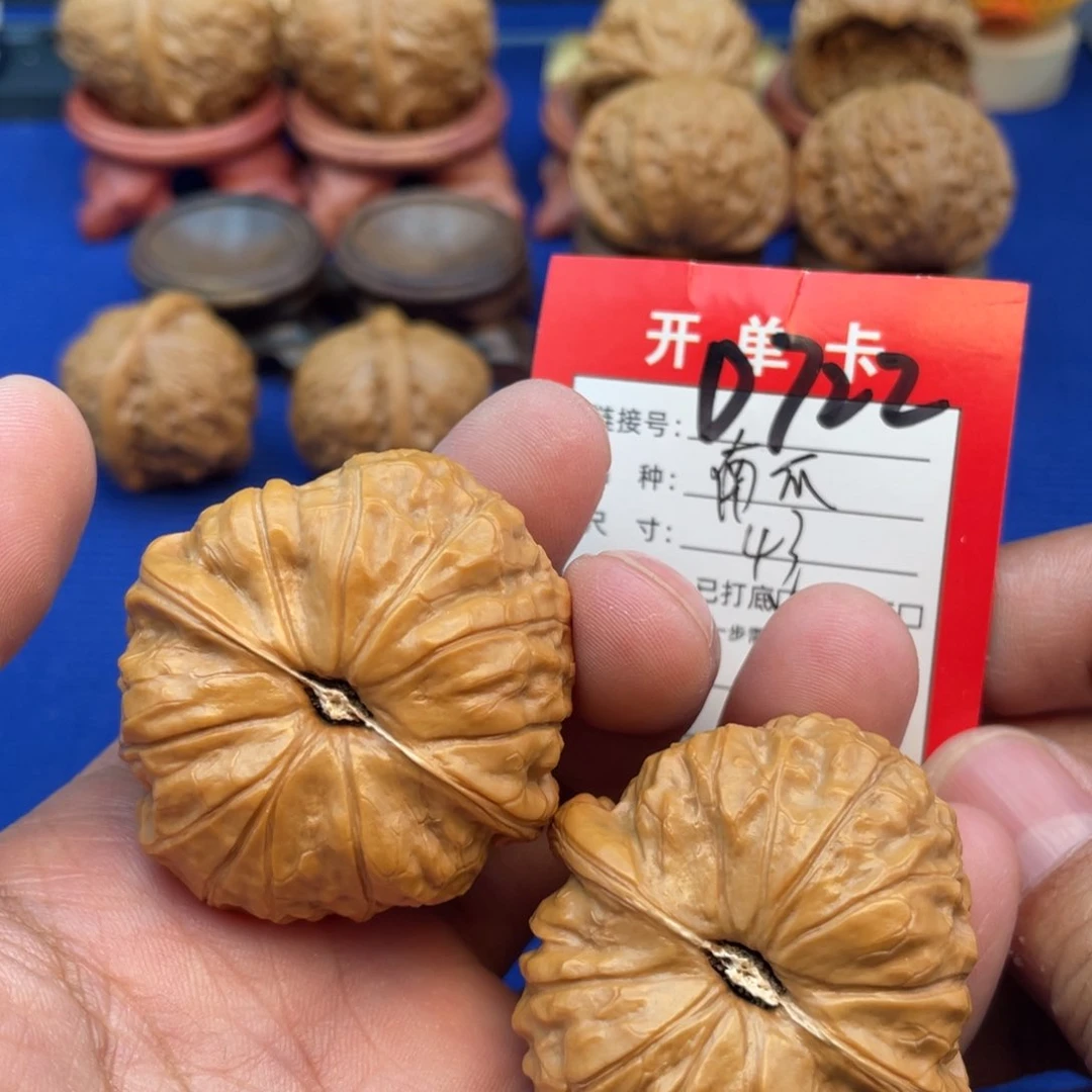 吊坠文玩核桃文玩