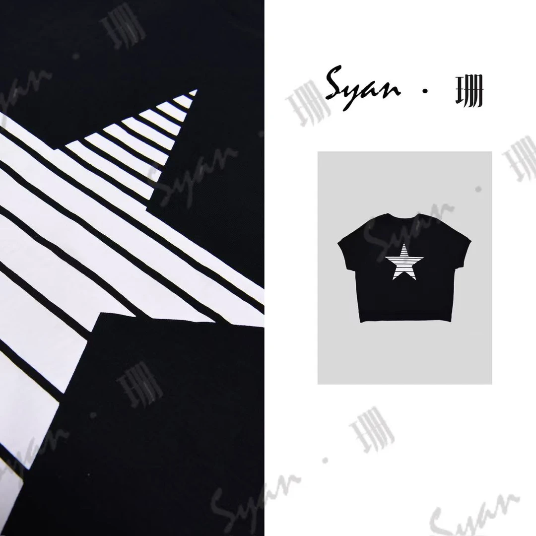 Syan【星光熠熠】2025夏新款宽松小众印花潮流气质T恤
