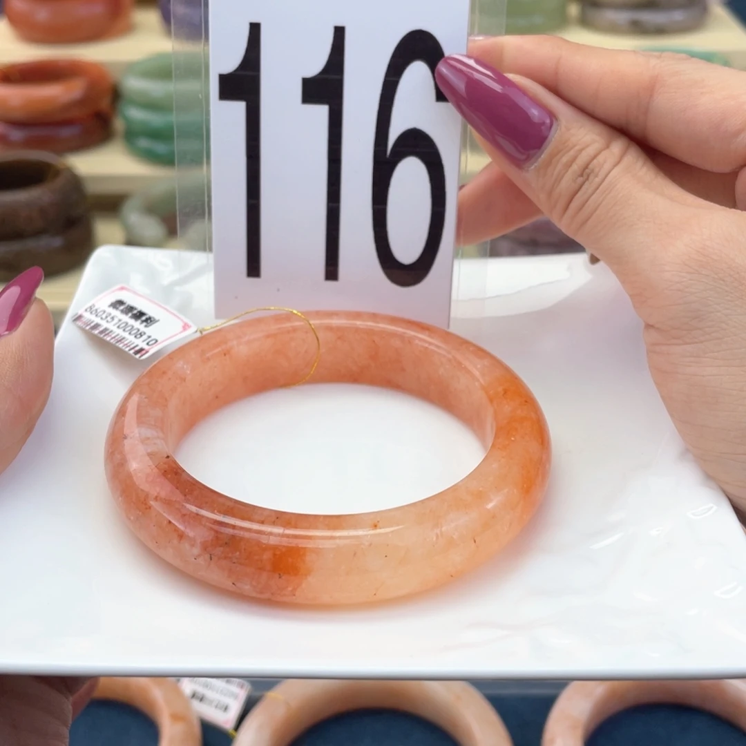 石英质玉未镶嵌手镯