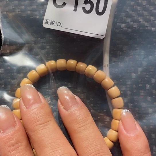 大果紫檀（缅甸花梨）150