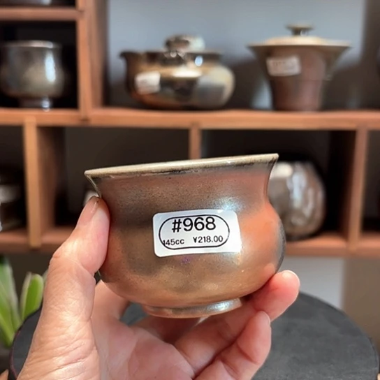 #968柴烧裸烧窑变红彩茶杯