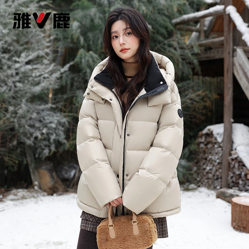雅鹿新年短款羽绒服加厚女款2026年巨好看的连帽保暖冬季鸭绒外套