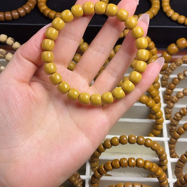 尚***帝手串紫金鼠实心鼠老型9