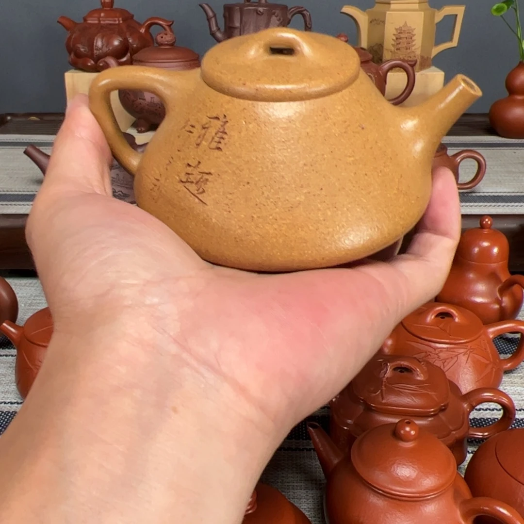 茶壶紫砂?****?子冶石瓢原矿黄金段泥