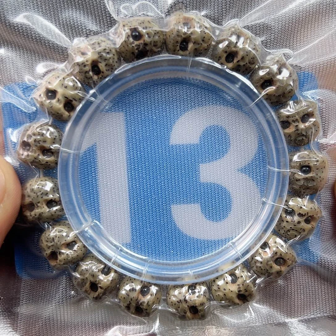 吊坠星月菩提11阿呆走色单圈。13