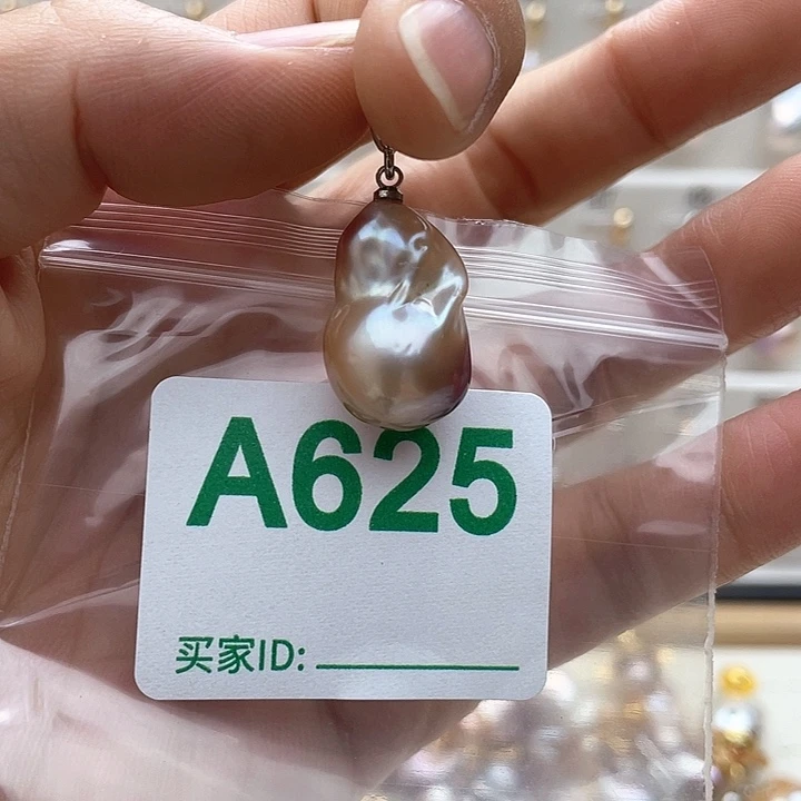 淡水珍珠天然珍珠。  漏 漏 漏未镶嵌