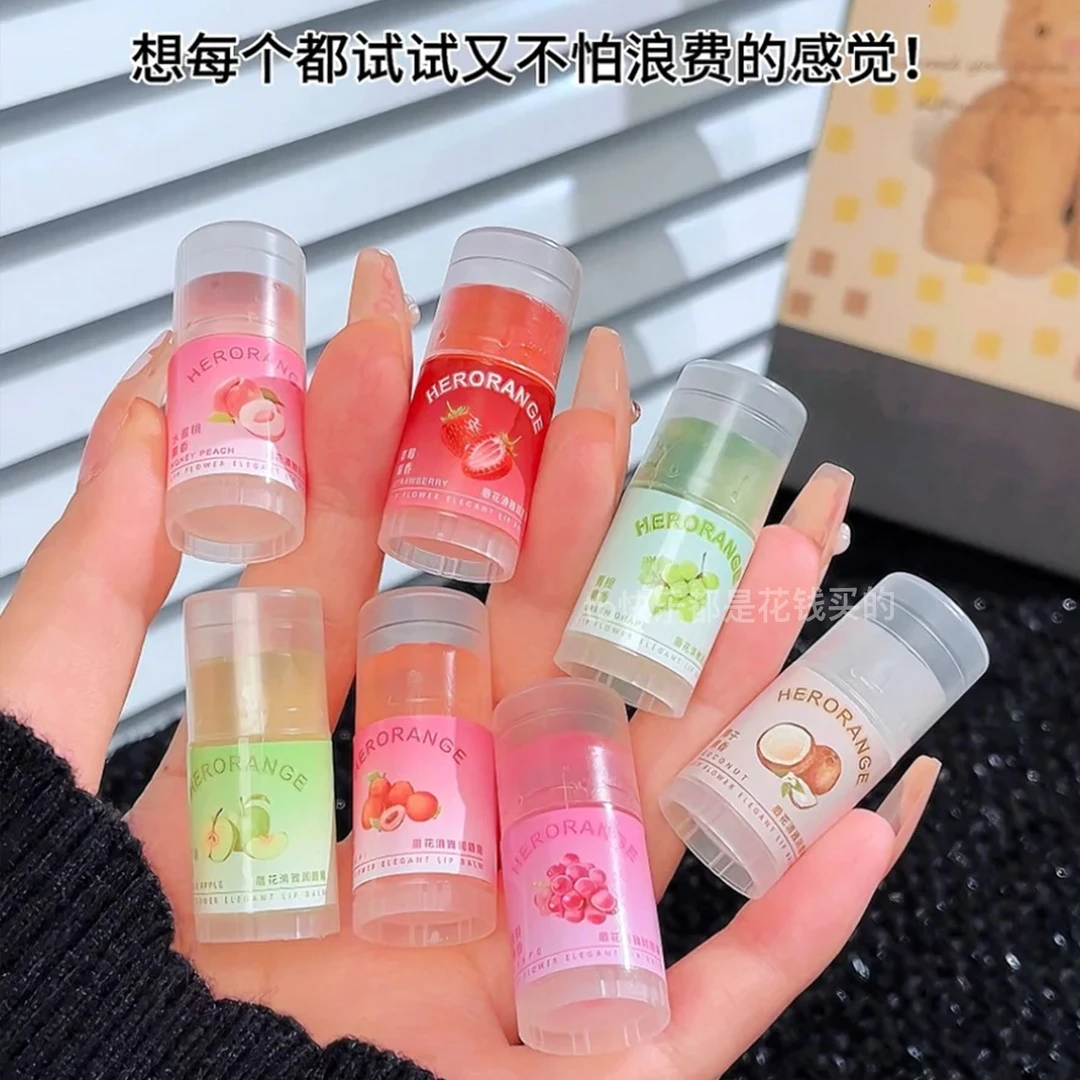 mini果味拼盘太绝拉！水果润唇膏女保湿滋润防干裂变色护唇膏口红