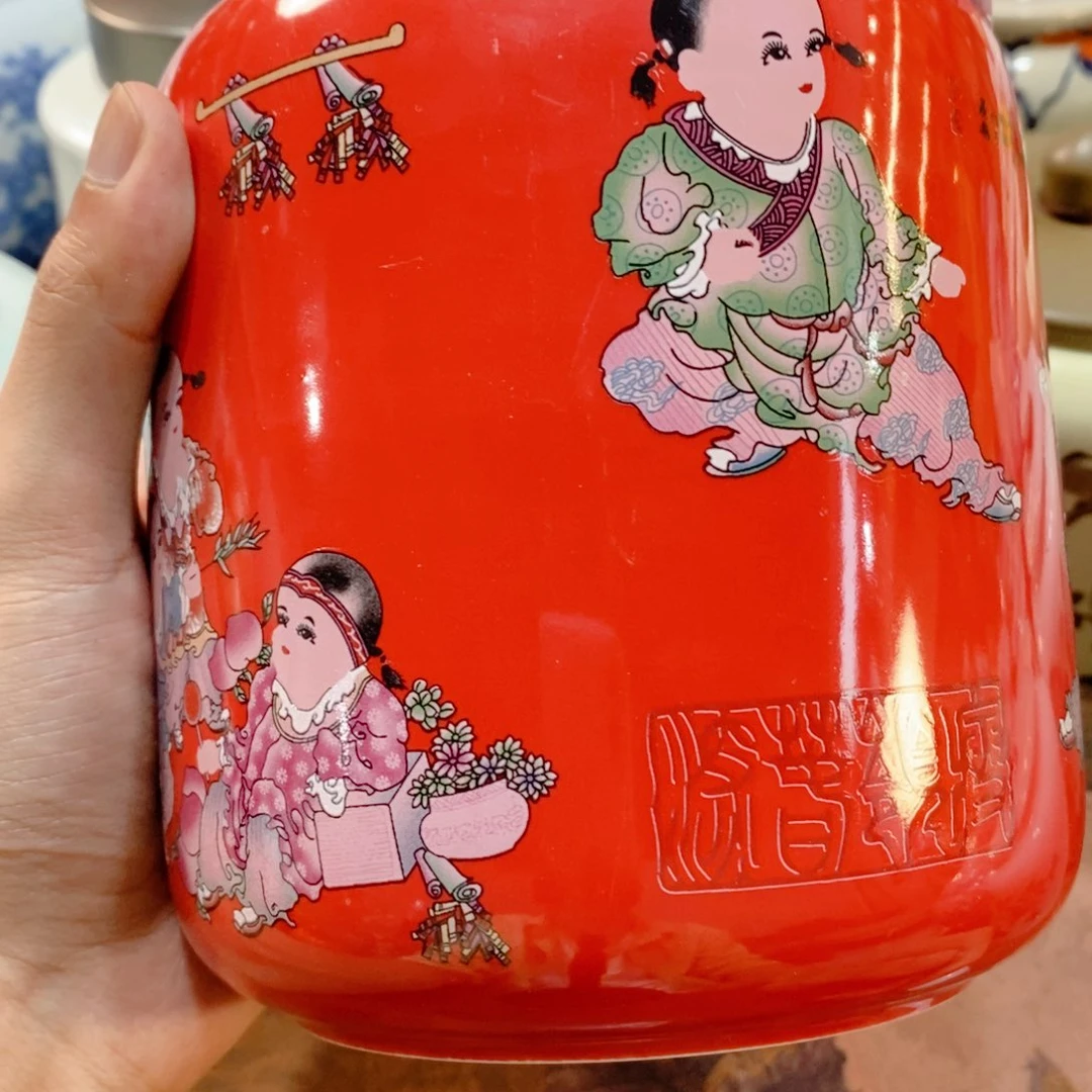 鑫瑞茶器茶叶罐子