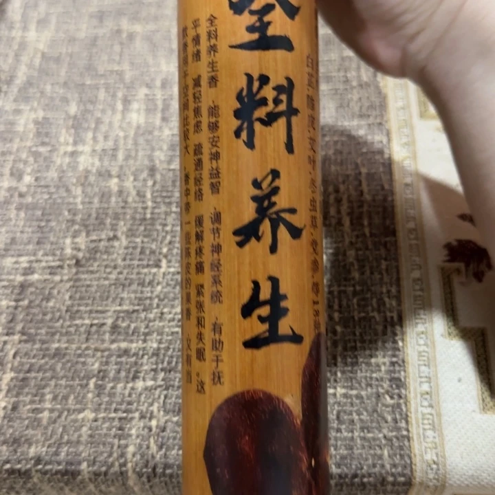 闪购链接专属链接