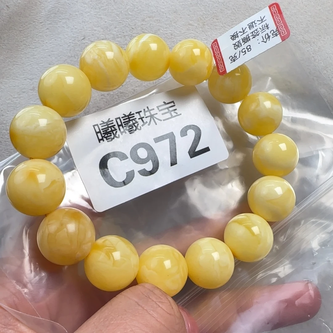 蜜蜡未镶嵌珠宝奇石15
