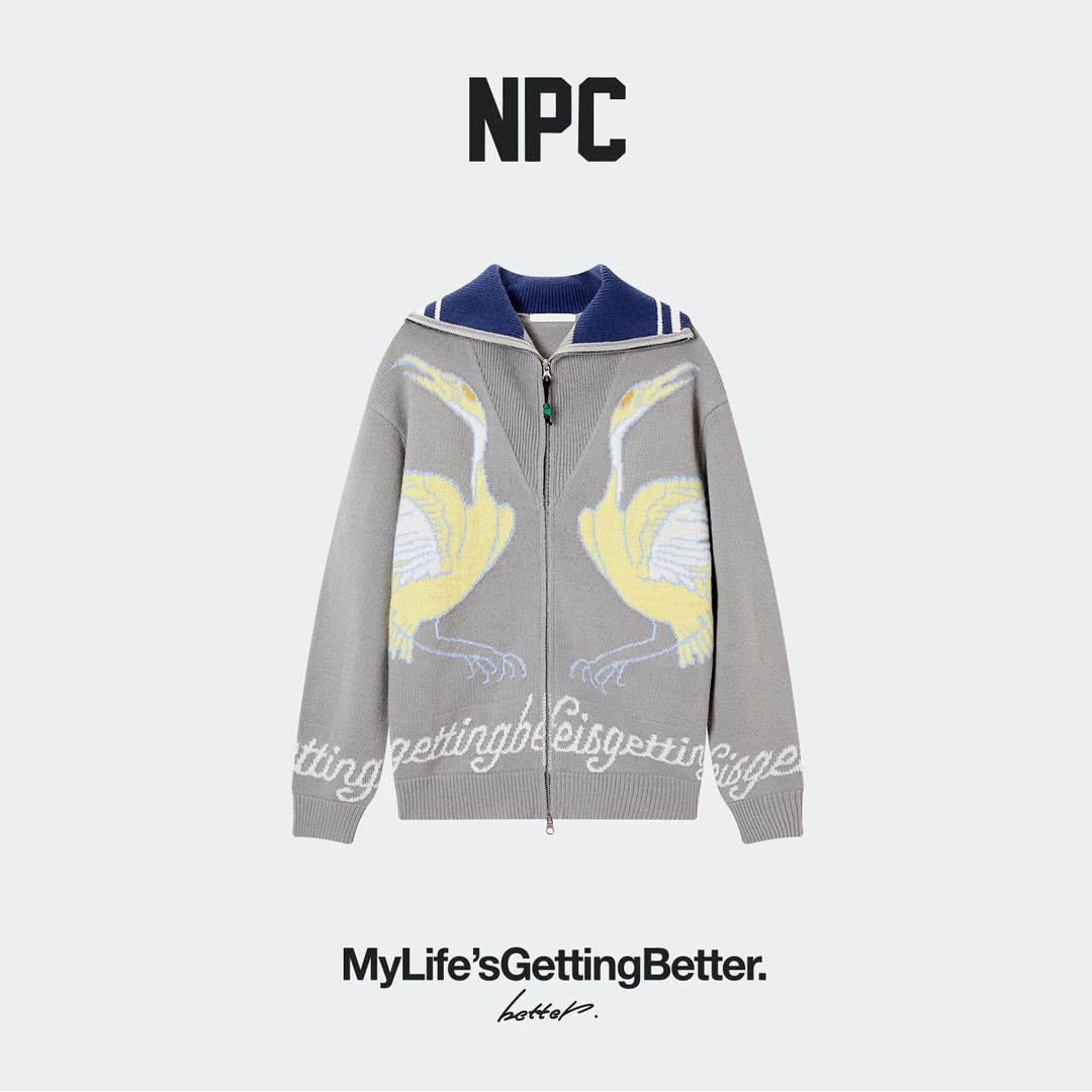 NPC潮牌【青花鹤福】系列丝光澳毛绒嵌花翻领毛衣开衫男NP5ASW06