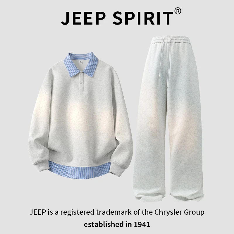 JEEPSPIRIT吉普衬衫领卫衣套装男士拼接春秋季休闲百搭宽松两件套
