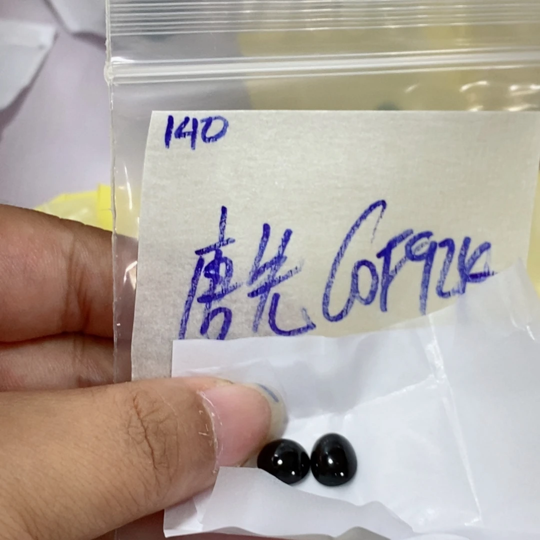 唐***健未镶嵌定制翡翠不