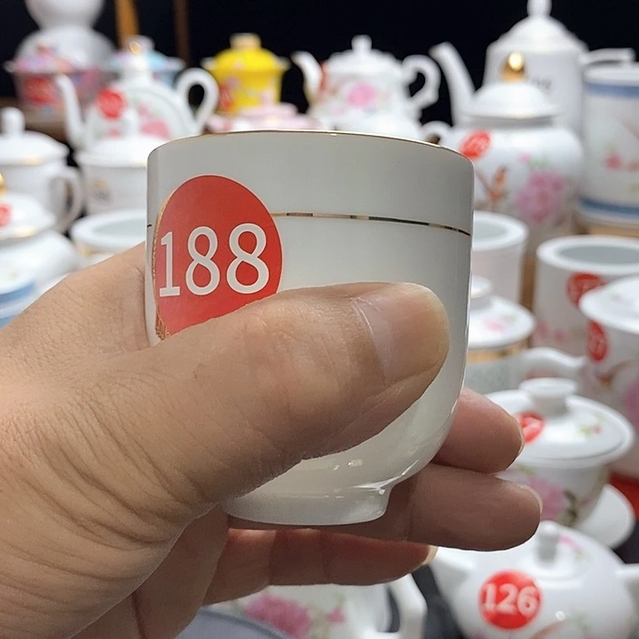 景德镇陶瓷七五零一