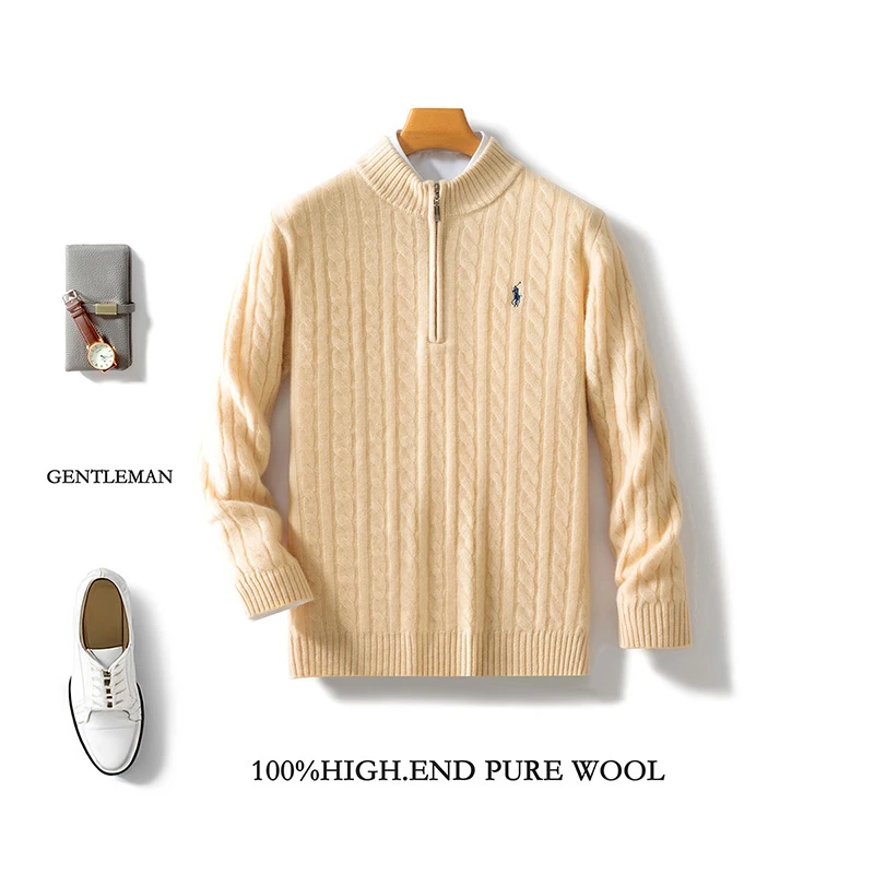 男士100%纯羊毛衫半高拉链麻花双股加厚时尚长袖套头毛衣针织百搭