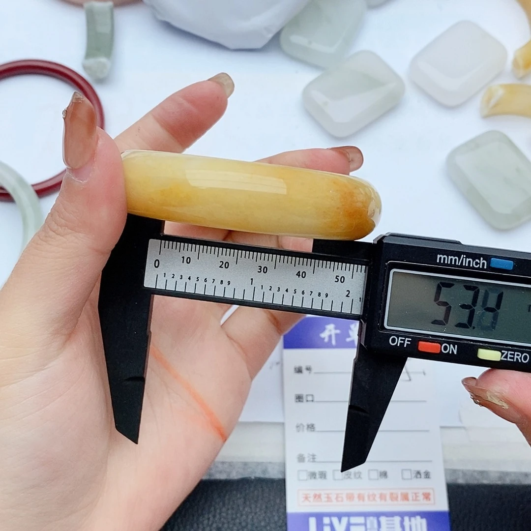 石英质玉手镯未镶嵌455