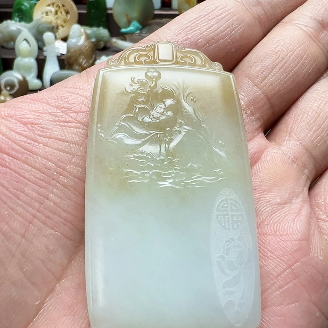 巴***饰和田玉（糖玉）未镶嵌颈饰