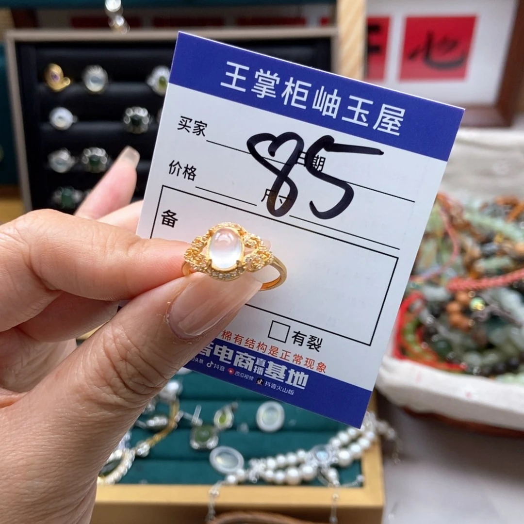 吊坠吊坠银S925镶嵌水晶?*果