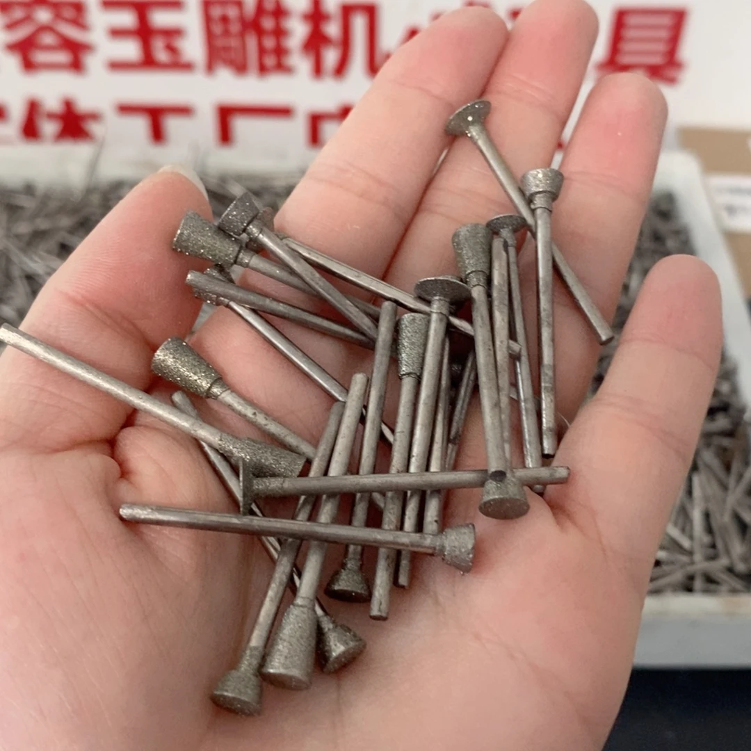 处理瑕疵工具不退不换2.35杆