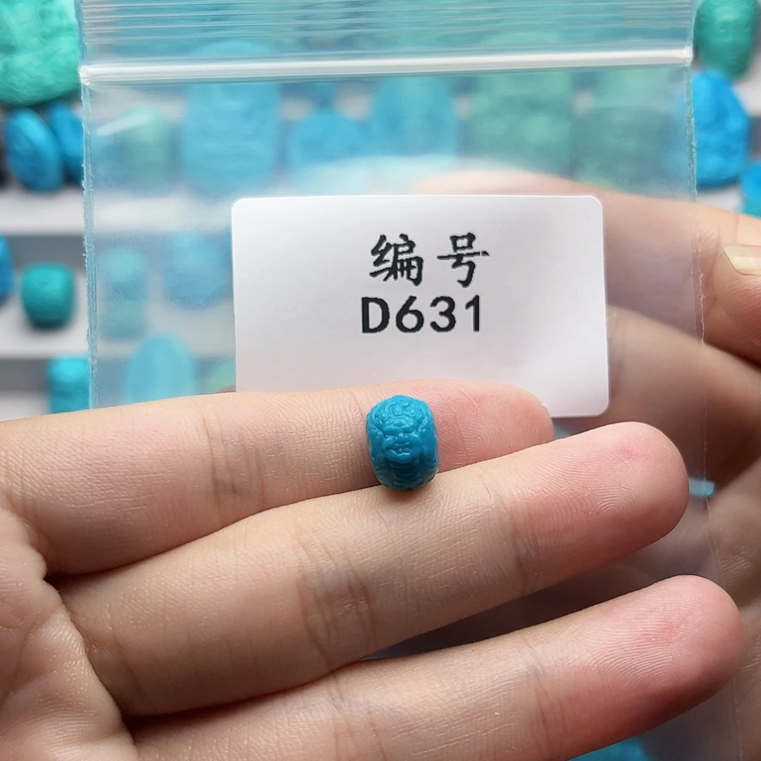 绿松石未镶嵌天然原矿雕刻绿松石