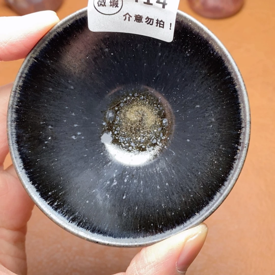 建窑建盏主人茶盏414
