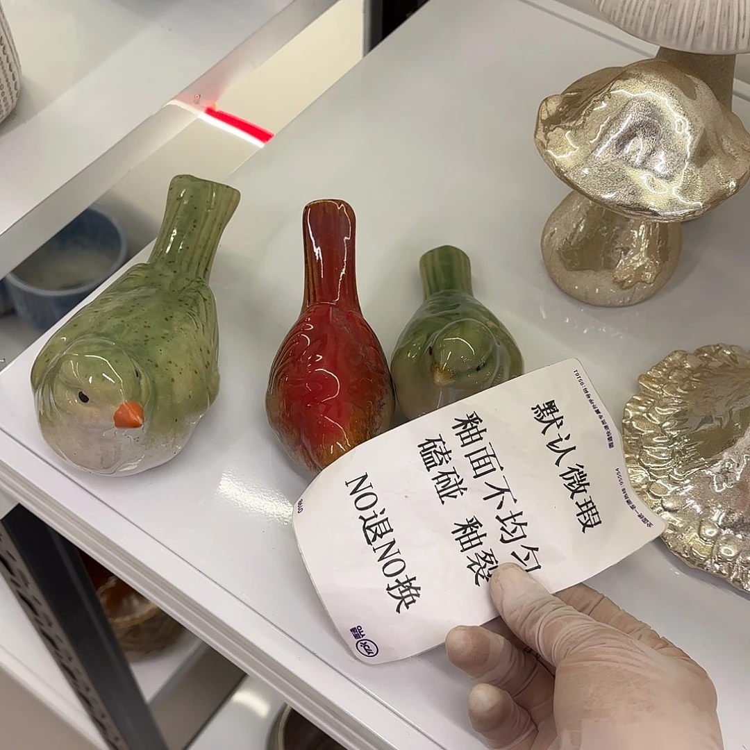 素***暖陶瓷陶瓷摆件 默认微瑕 NO退NO 换 普通地区满28包邮