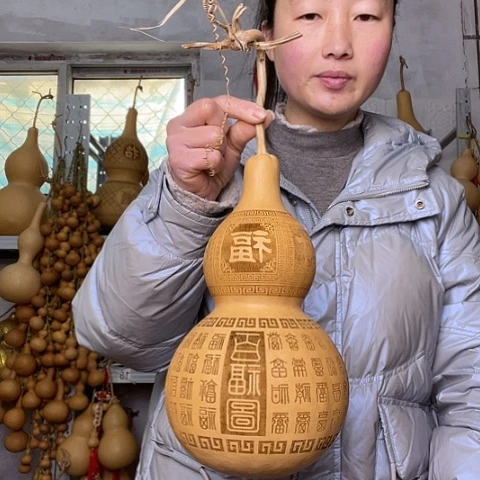 天然植物葫芦文玩