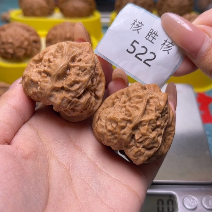 文玩核桃把件三角蛙40.522