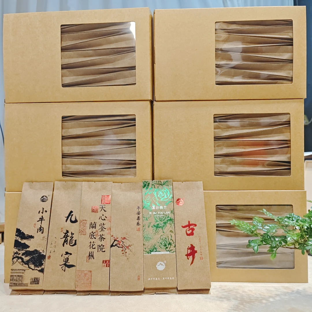 .高端【60包手工茶】 乌龙茶 肉桂水仙大红袍支持试喝3包！