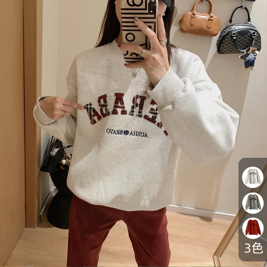 大叮自制清仓【美式撞色】字母格纹贴布宽松休闲加绒加厚卫衣！S5662