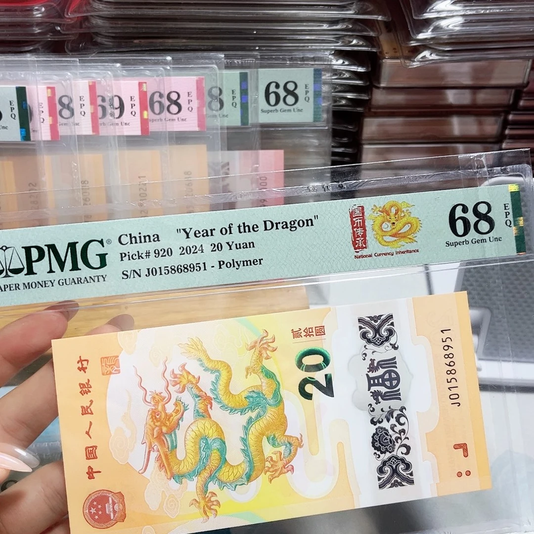 塑料015868951。。。。我要发 金马车