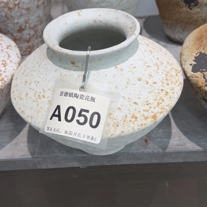 ****瓷片景德镇高温花器编码050高23口10默认无孔