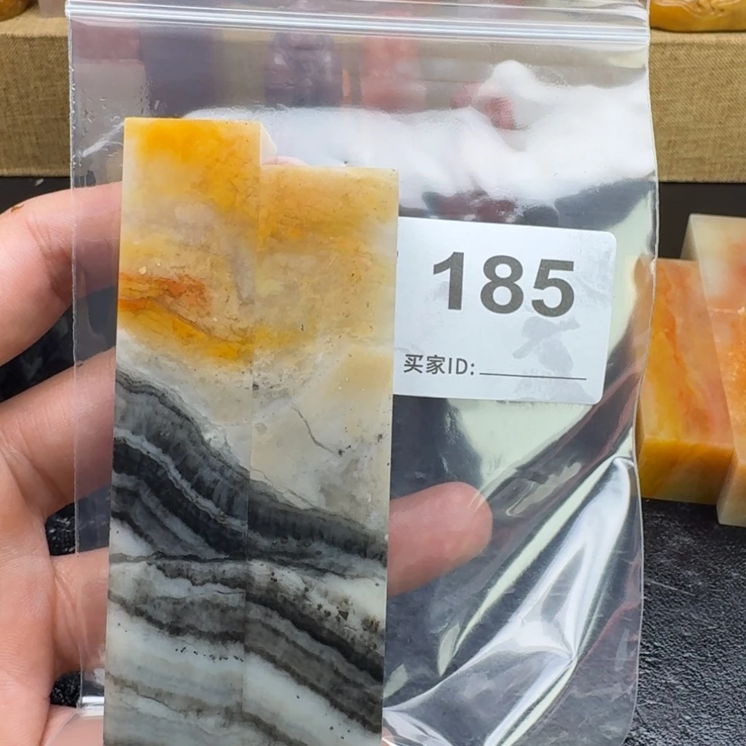 中***北老挝石老挝石老挝石
