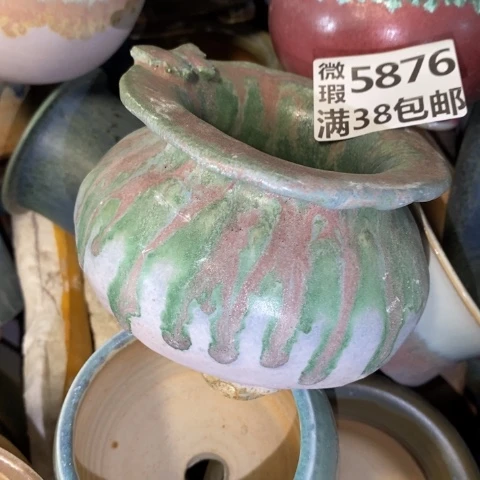 罐5876 微瑕38包邮景德镇陶瓷