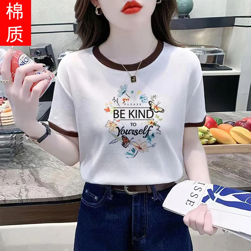 时尚撞色白色T恤女短袖夏季新款宽松休闲百搭显瘦印花圆领上衣女