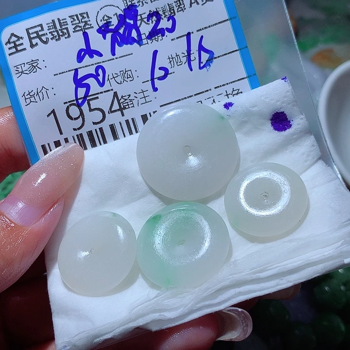 我***i翡翠未镶嵌颈饰你