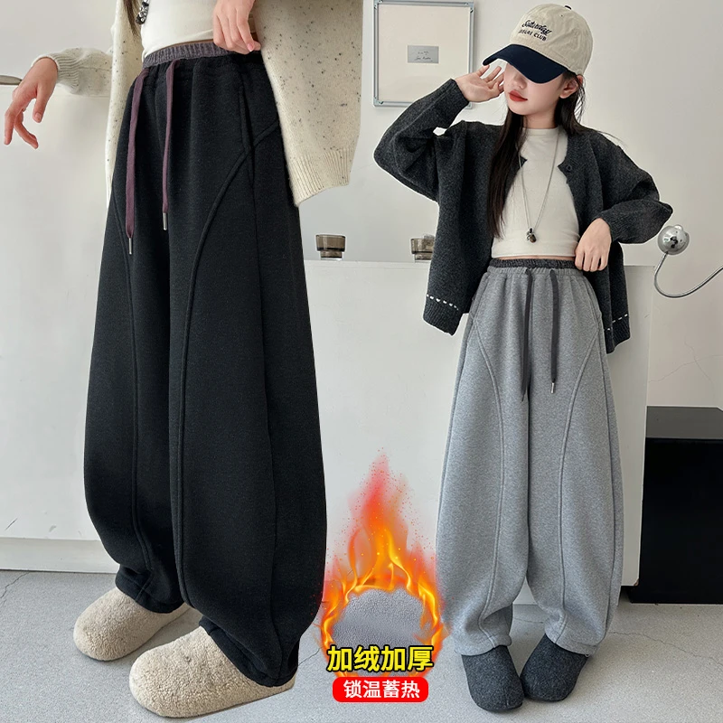 女童加绒阔腿裤秋冬款2025新款初中生冬季加厚休闲卫裤儿童弯刀裤