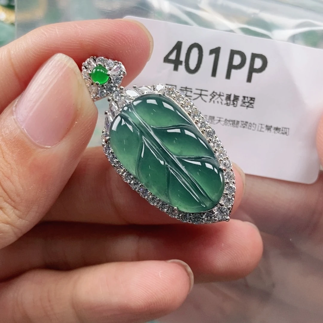 【闪购商品】颈饰未镶嵌翡翠