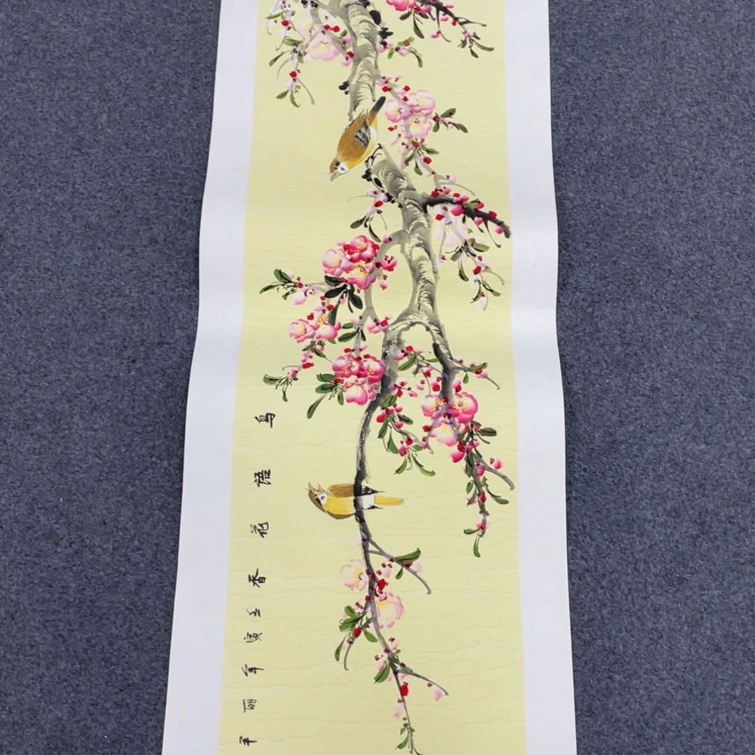我们的生活方式是什么意思