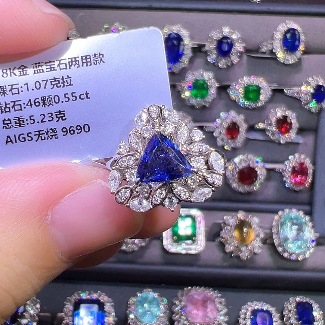 18K金镶嵌戒指蓝宝石