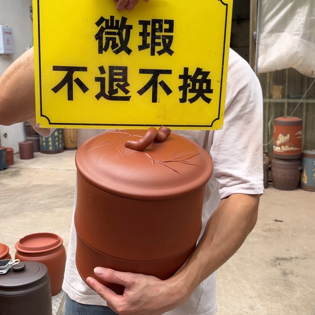 茶叶罐紫砂微瑕不退不换