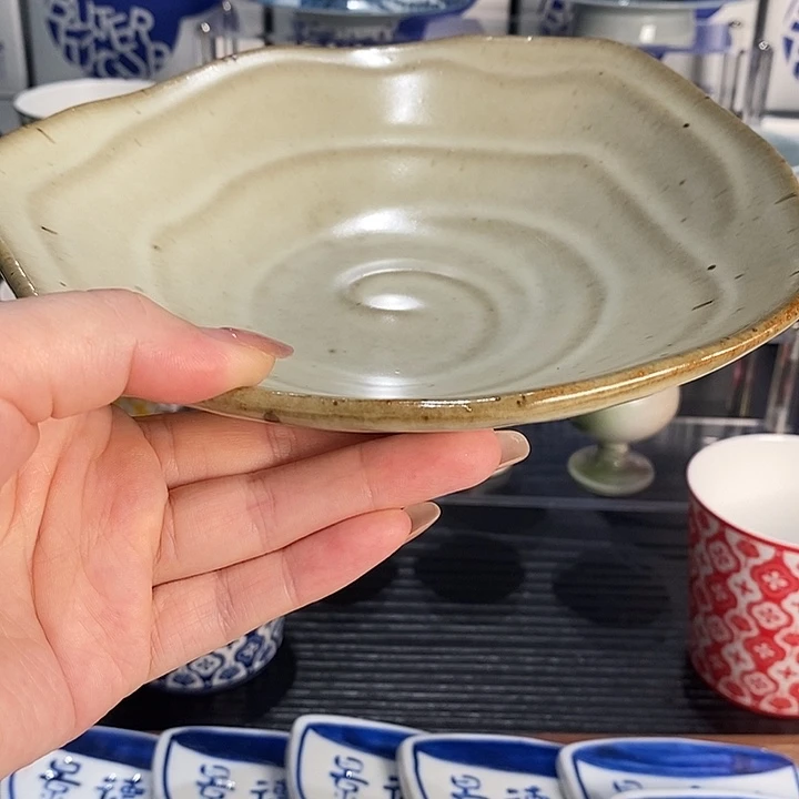 陶瓷陶瓷陶瓷陶瓷陶瓷