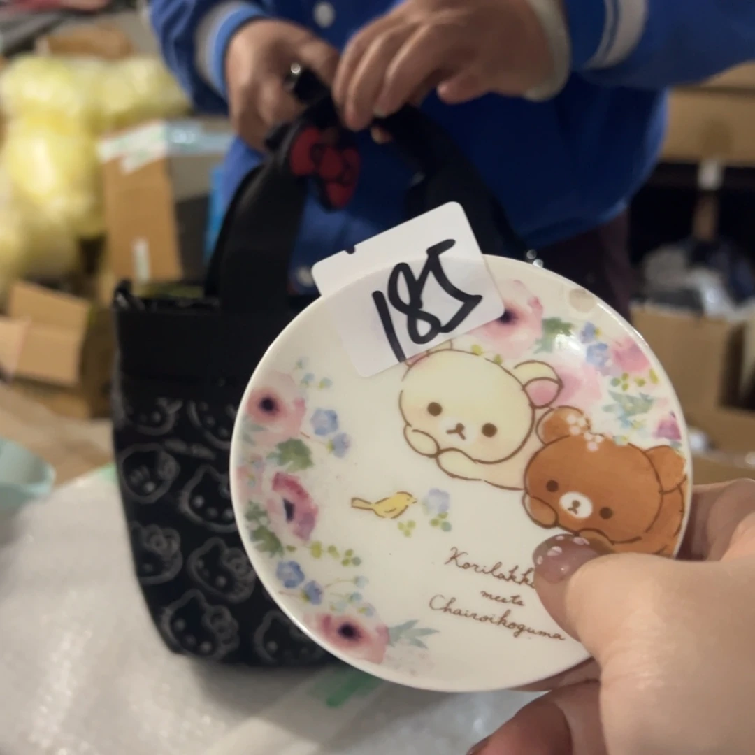 碟这个世界都是微瑕