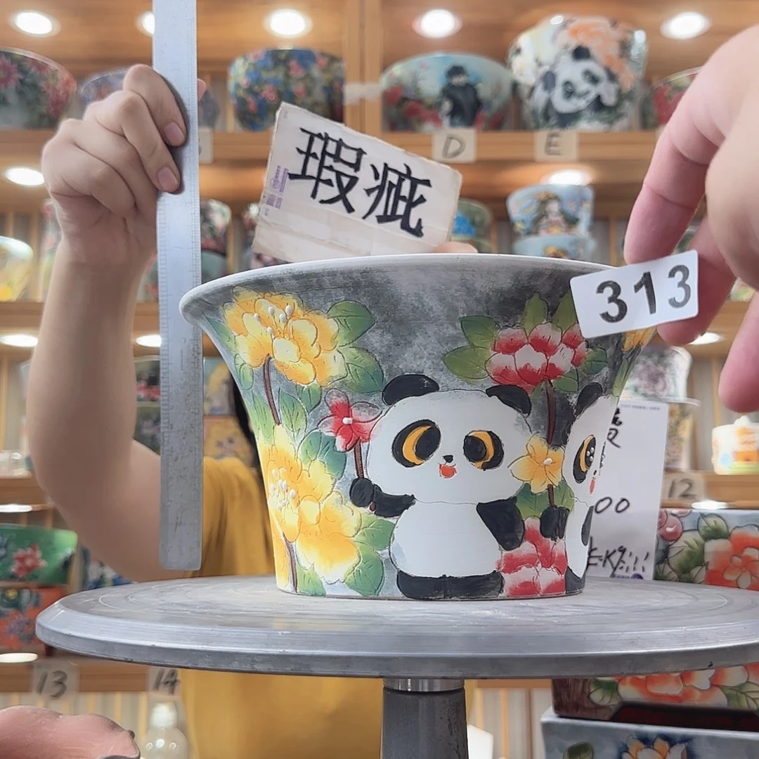 瓷片瑕疵瑕疵瑕疵瑕疵瑕疵瑕疵