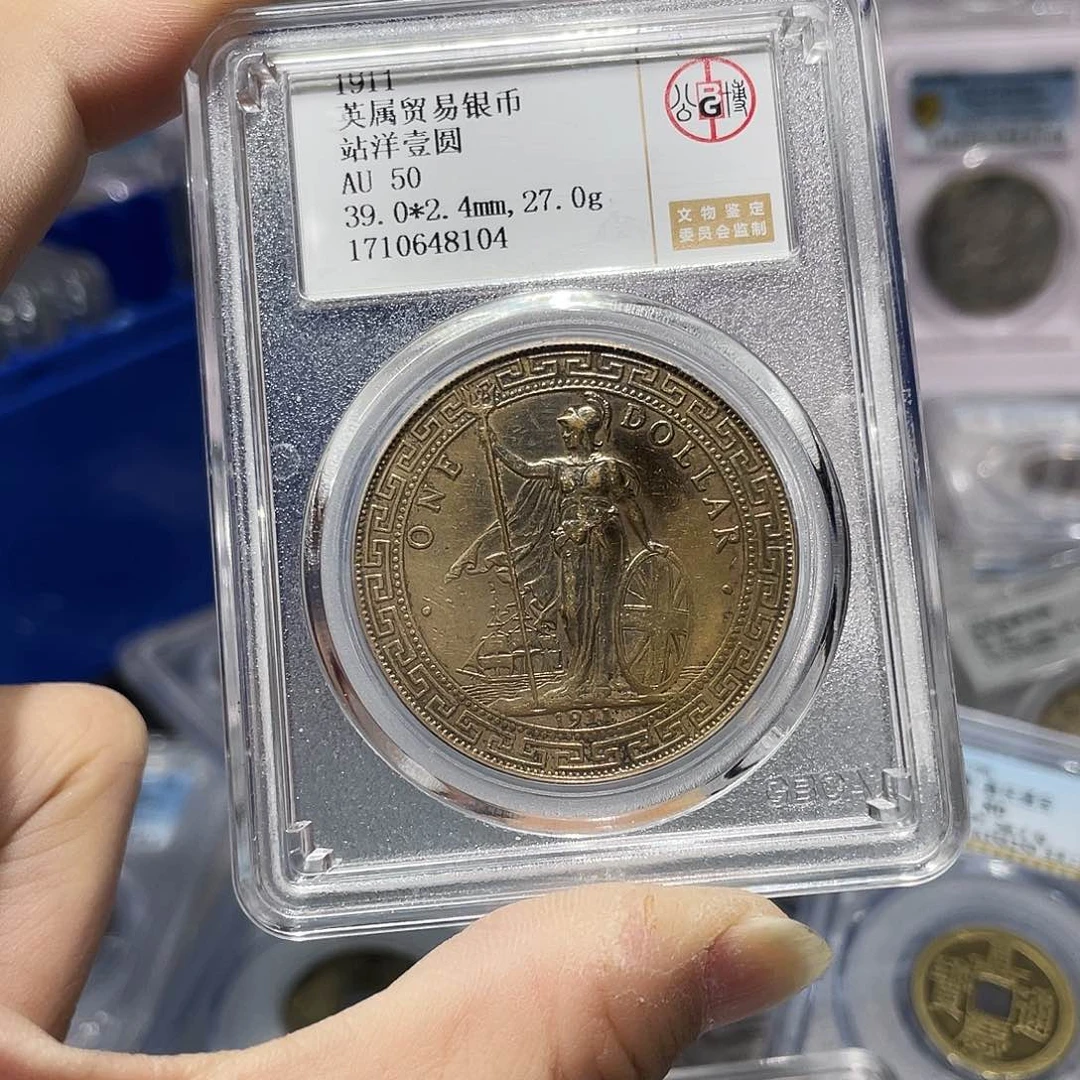 银如图所说的那样是一个